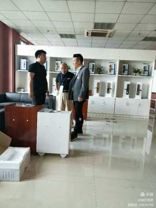 基于DSA譜分析儀的信號干擾檢測技術(shù)研究