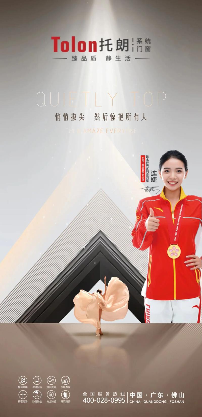 DSA譜分析儀操作技巧新手必備指南