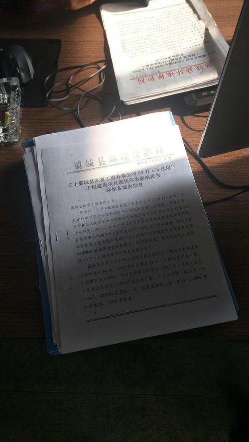 如何使用DSA譜分析儀進行頻譜優(yōu)化