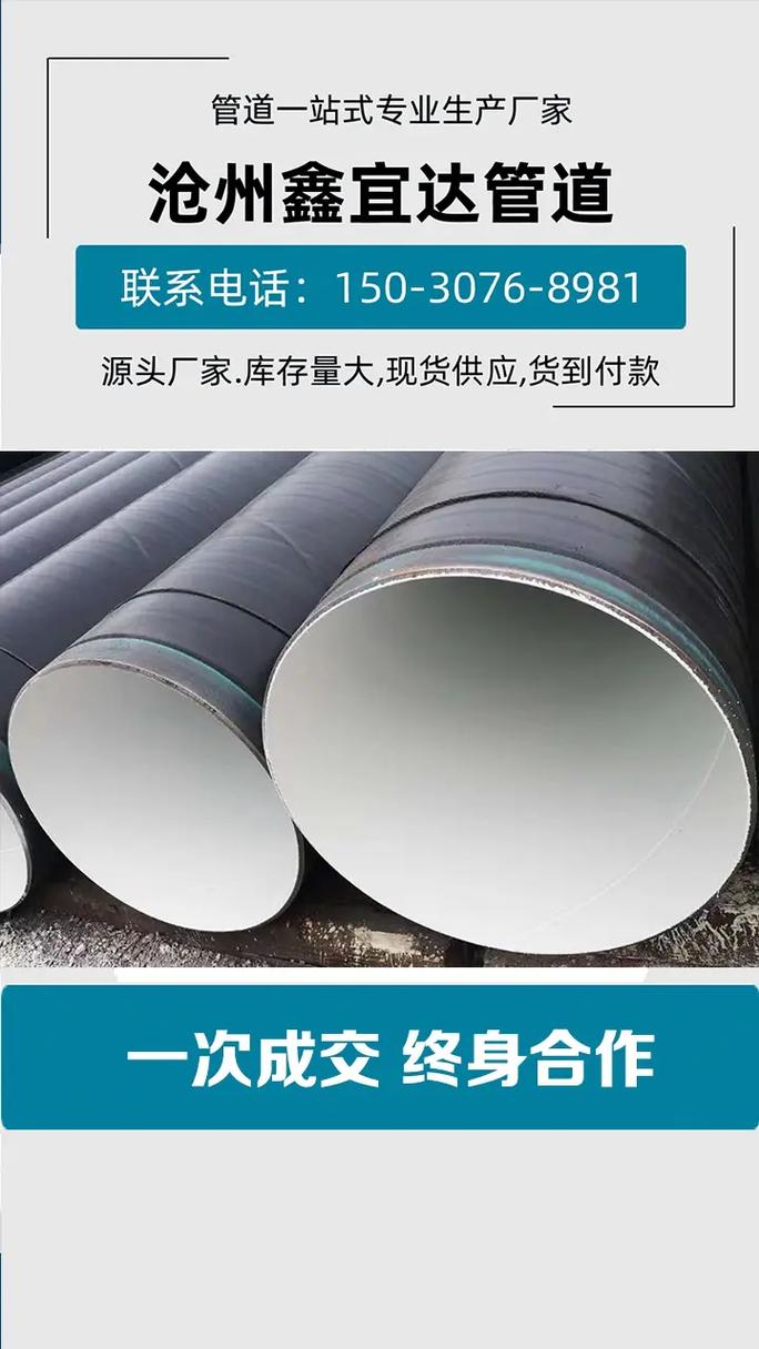 通過數(shù)字萬用表提升電路故障排除效率
