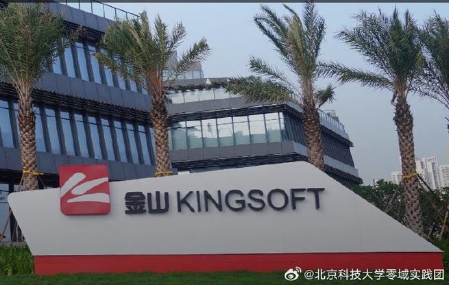 數(shù)字萬用表助力實驗室實驗提高測量準確性