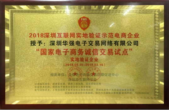 使用任意波形信號發(fā)生器進(jìn)行多功能系統(tǒng)調(diào)試